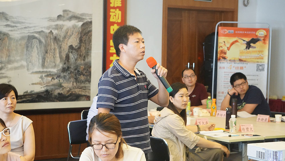 卓越經理人高級實戰班流程管理優化預計