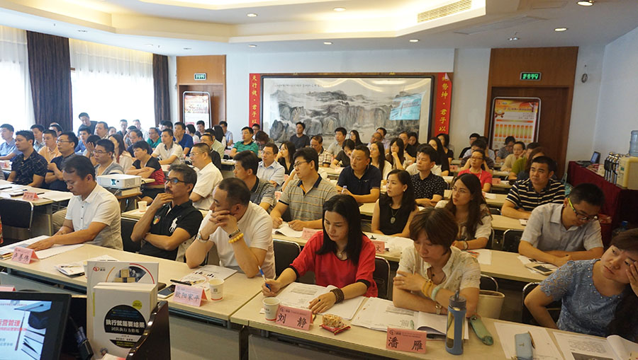 如何在企業(yè)推動“5i”運營管理模式