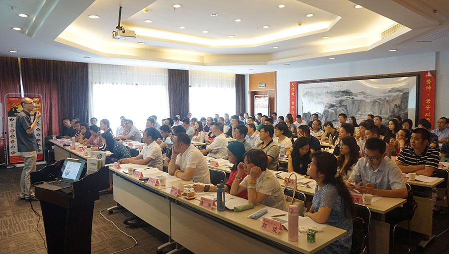 如何在企業(yè)推動“5i”運營管理模式