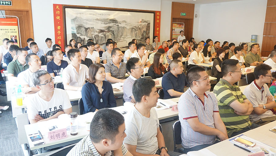 如何在企業(yè)推動“5i”運營管理模式