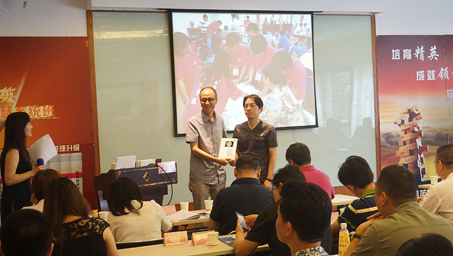 如何在企業(yè)推動“5i”運營管理模式