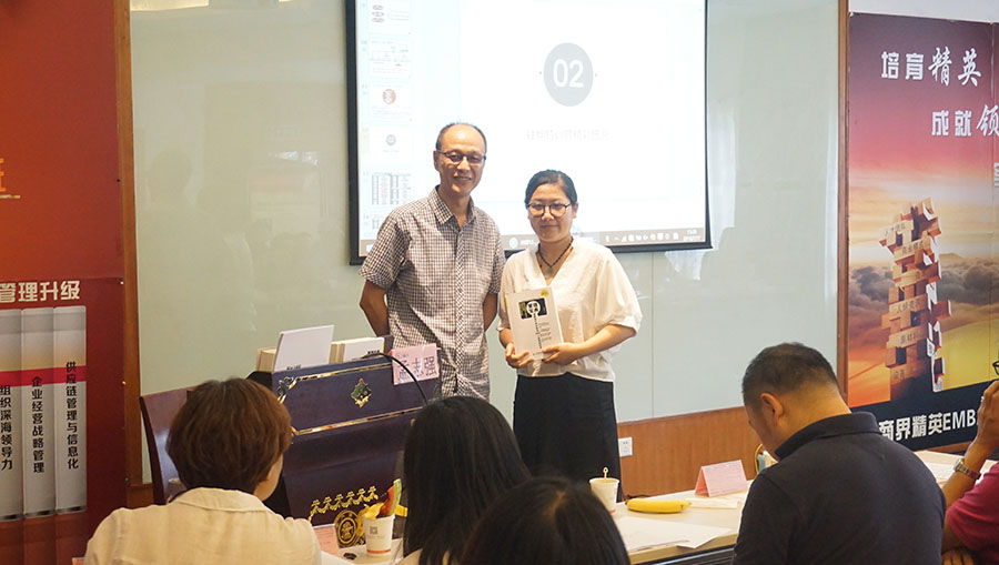 如何在企業(yè)推動“5i”運營管理模式