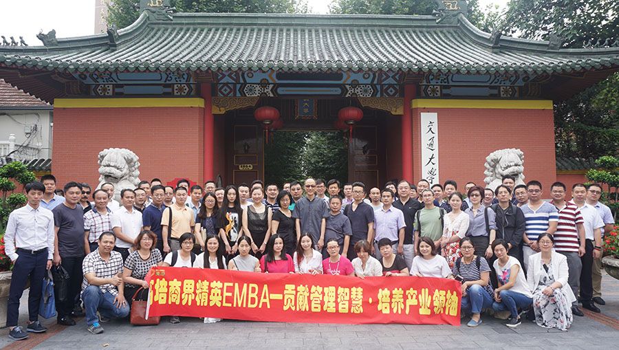 如何在企業推動“5i”運營管理模式