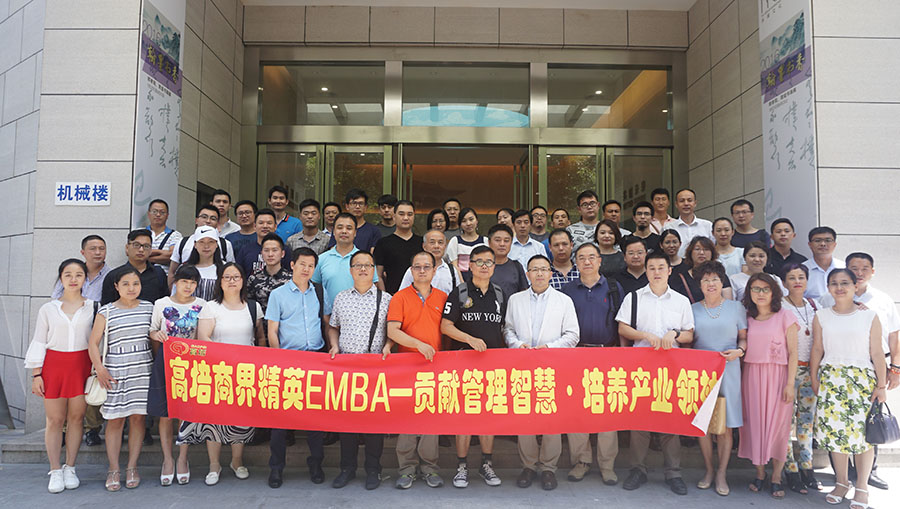 以人力為資本——解決公司發展與公司管控的核心問題