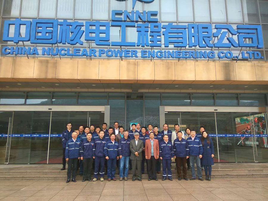 中國核電工程有限公司田灣項目部《深海領導力——管理者選用育留智慧》
