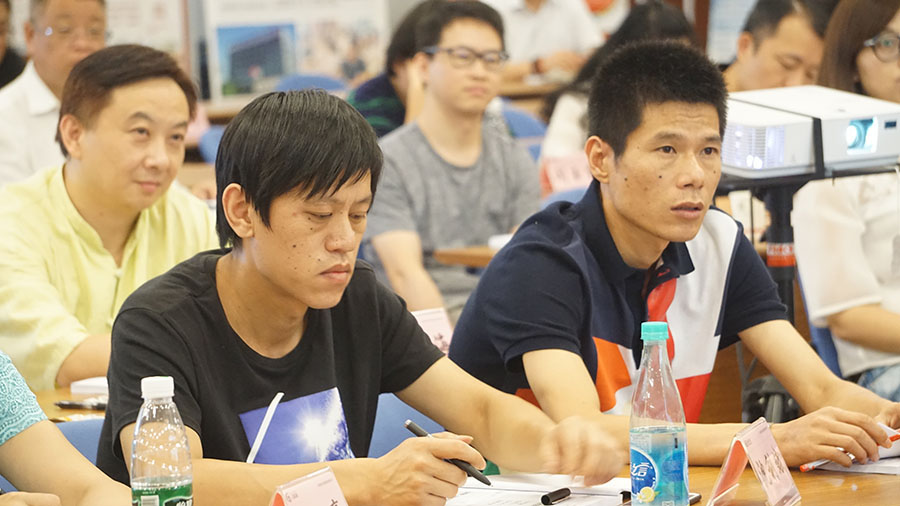 商界精英贏利智慧系統核心課程之《企業品牌管理》