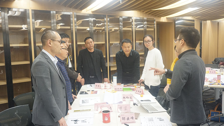 高培商院卓越經理人高級實戰班之《團隊執行力提升》
