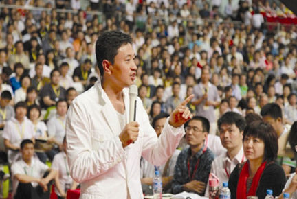 管理培訓課程之偽培訓——打雞血式的培訓