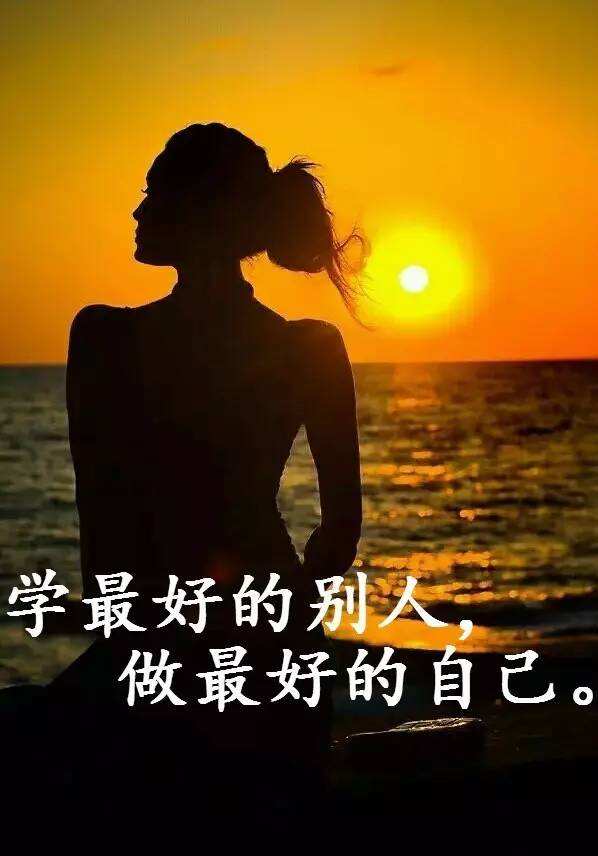職場中，人不能太安逸，這是經理人培訓課程中核心之一