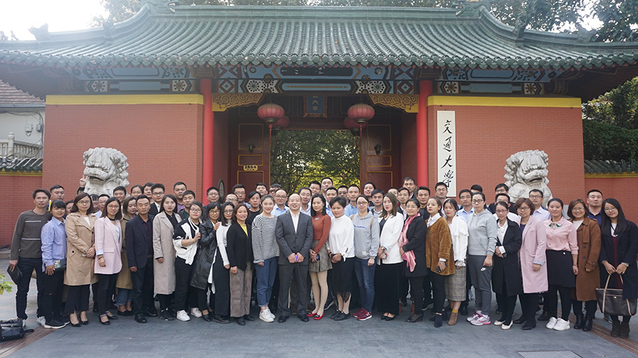 經理人培訓精華篇《團隊執行力提升》