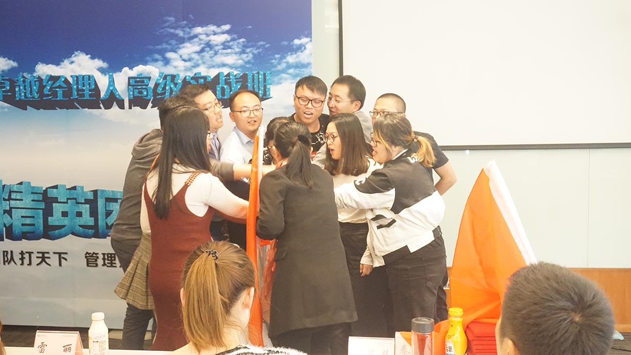 企業(yè)管理培訓(xùn)課程中游戲環(huán)節(jié)究竟是有價(jià)值的還是在浪費(fèi)時(shí)間？