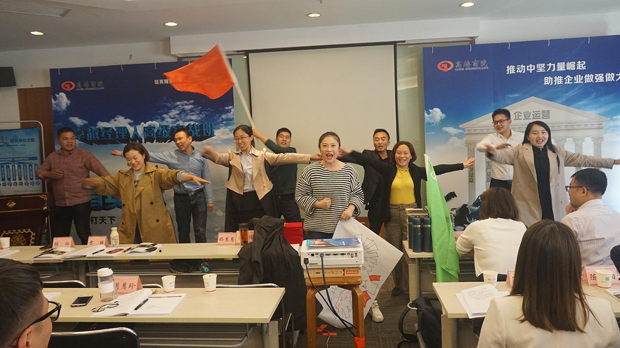 企業(yè)管理培訓(xùn)課程中游戲環(huán)節(jié)究竟是有價(jià)值的還是在浪費(fèi)時(shí)間？