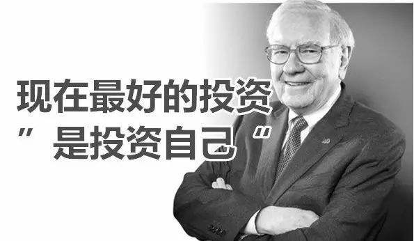 我們常常聽說的管理培訓(xùn)課程到底包括哪些內(nèi)容？