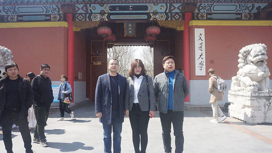 卓越經(jīng)理人高級(jí)實(shí)戰(zhàn)班之互聯(lián)網(wǎng)+和卓越團(tuán)隊(duì)領(lǐng)導(dǎo)力