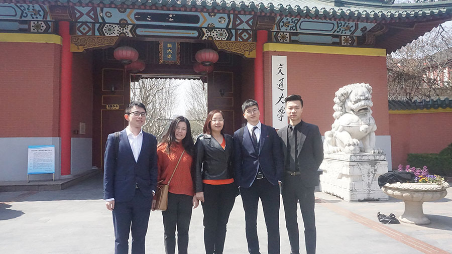 卓越經(jīng)理人高級(jí)實(shí)戰(zhàn)班之互聯(lián)網(wǎng)+和卓越團(tuán)隊(duì)領(lǐng)導(dǎo)力
