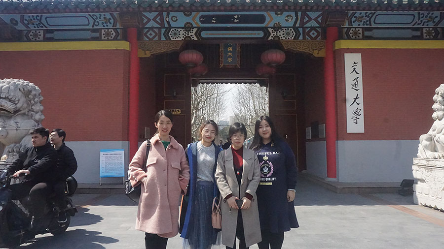 卓越經(jīng)理人高級(jí)實(shí)戰(zhàn)班之互聯(lián)網(wǎng)+和卓越團(tuán)隊(duì)領(lǐng)導(dǎo)力