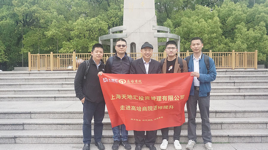 掌握人的五種行為風格基因解碼
