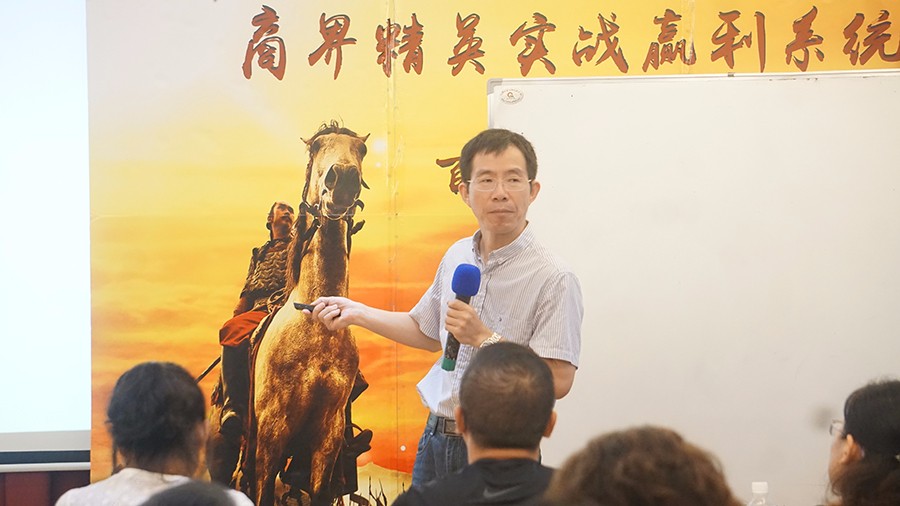一個企業的成長被其經營者所達到的思維空間所限制