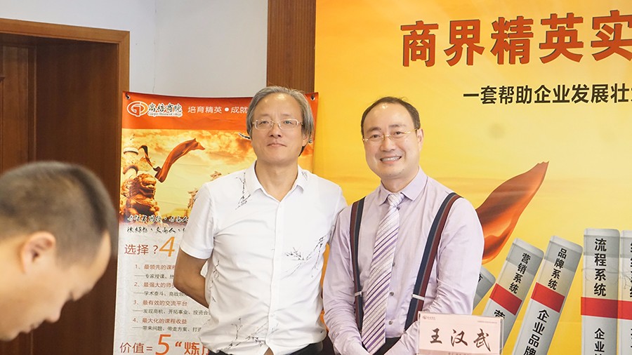 精英治邦，品牌報(bào)國。建立自己的品牌優(yōu)勢和品牌價(jià)值