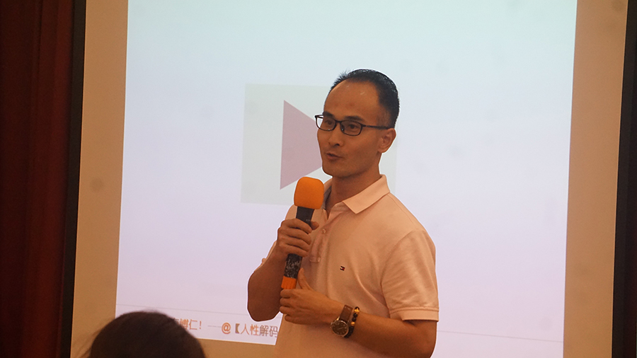 如何走出人生的框，姜老師在交通大學，為大家揭曉