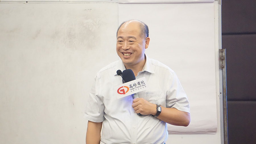 《打造高績效團隊》構建卓越經(jīng)理人管理核心的團隊建設模塊