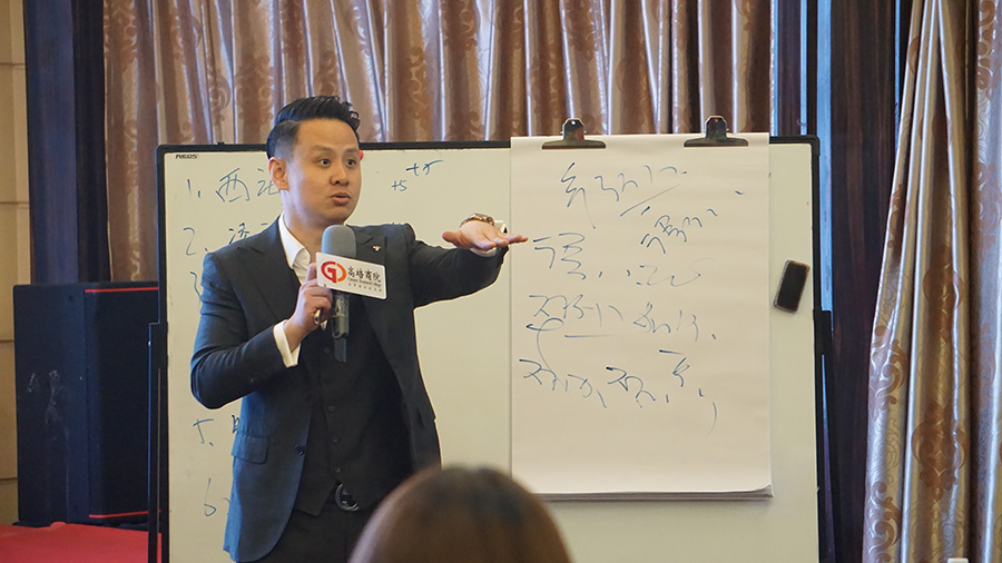 《互聯(lián)網(wǎng)創(chuàng)新思維與經(jīng)營創(chuàng)新》