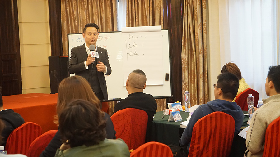 《互聯(lián)網(wǎng)創(chuàng)新思維與經(jīng)營創(chuàng)新》