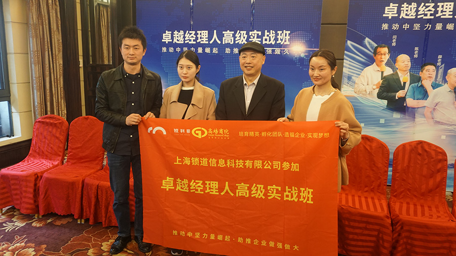 人生沒有絕對的對錯，只有結果的得與失