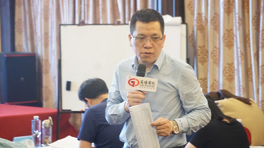 一個看不懂財務報表，不能進行企業分析的人是不能對本企業做出正確的經營決策的