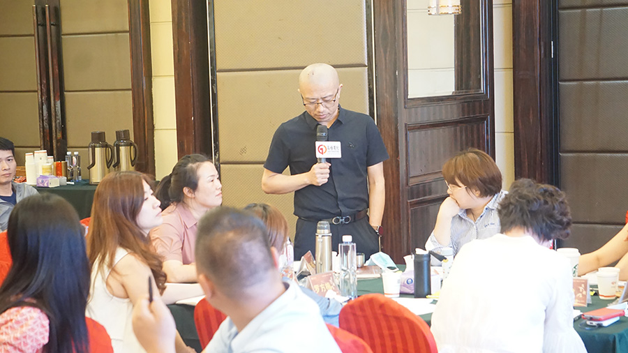 《企業(yè)發(fā)展戰(zhàn)略規(guī)劃與設計》筆記——高培商院
