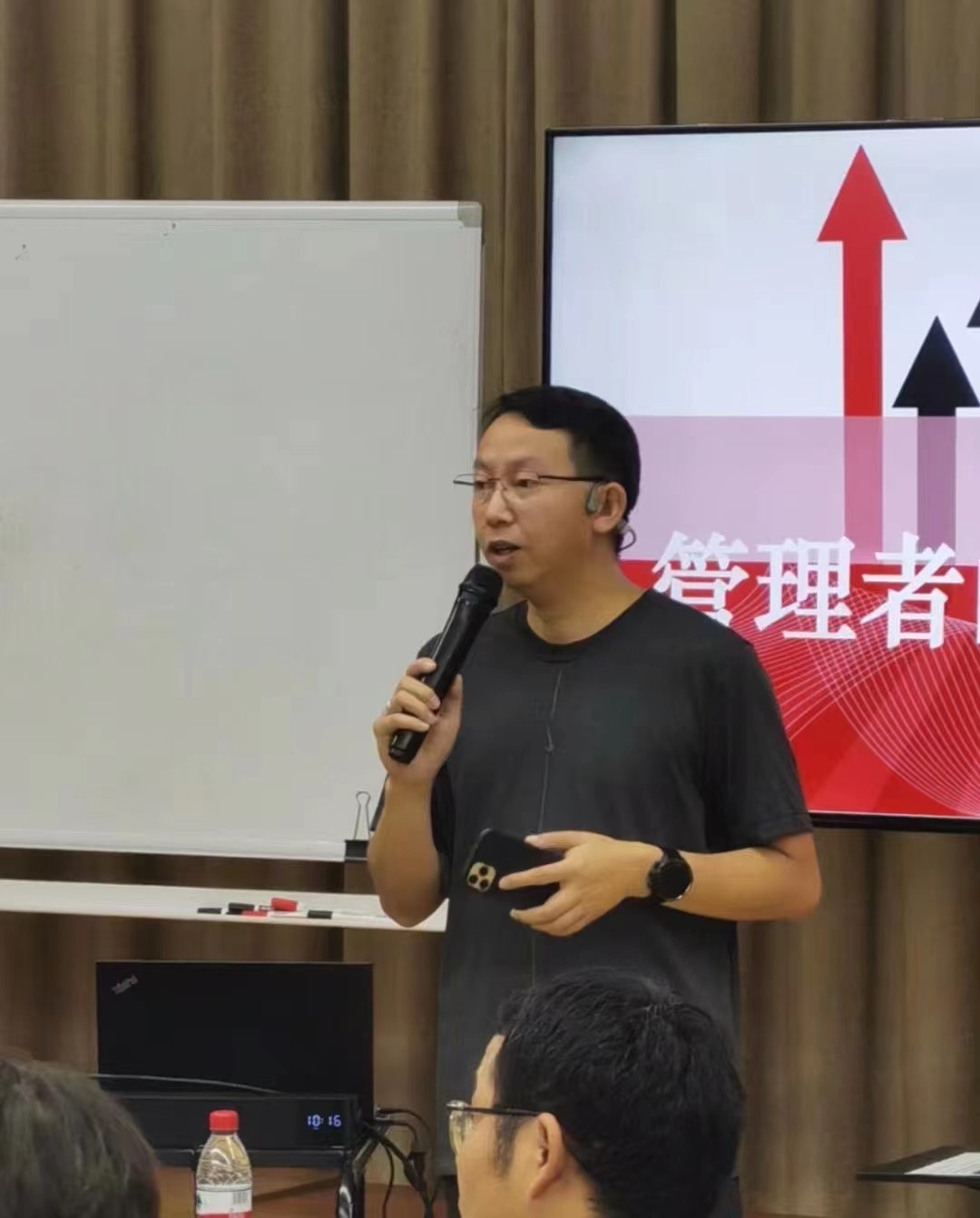上海某信息工程股份有限公司《管理者五項(xiàng)修煉》