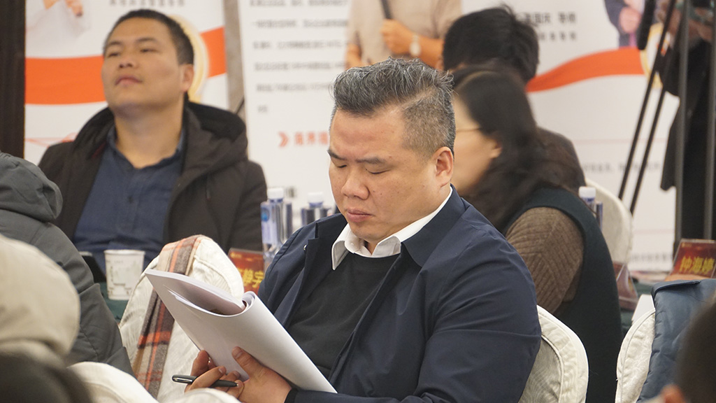 賦能共生 高質量發展——2022年商界精英年會