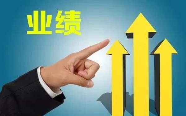 業(yè)績突破的“道、法、術(shù)、器”