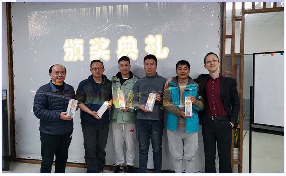 某紙業(yè)高效會議管理技巧內(nèi)訓(xùn)總結(jié)
