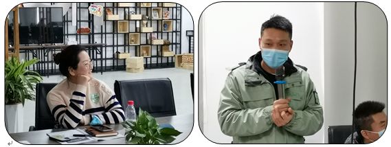 某紙業(yè)高效會議管理技巧內(nèi)訓(xùn)總結(jié)