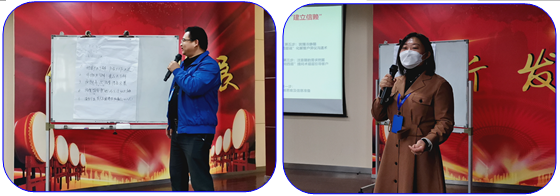 步步為贏-市場(chǎng)開(kāi)拓及客戶關(guān)系管理——上海某生物技術(shù)有限公司