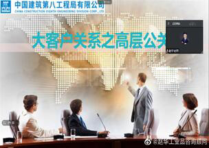 總裁培訓(xùn)班對(duì)于企業(yè)高管和領(lǐng)袖們提升有什么作用？