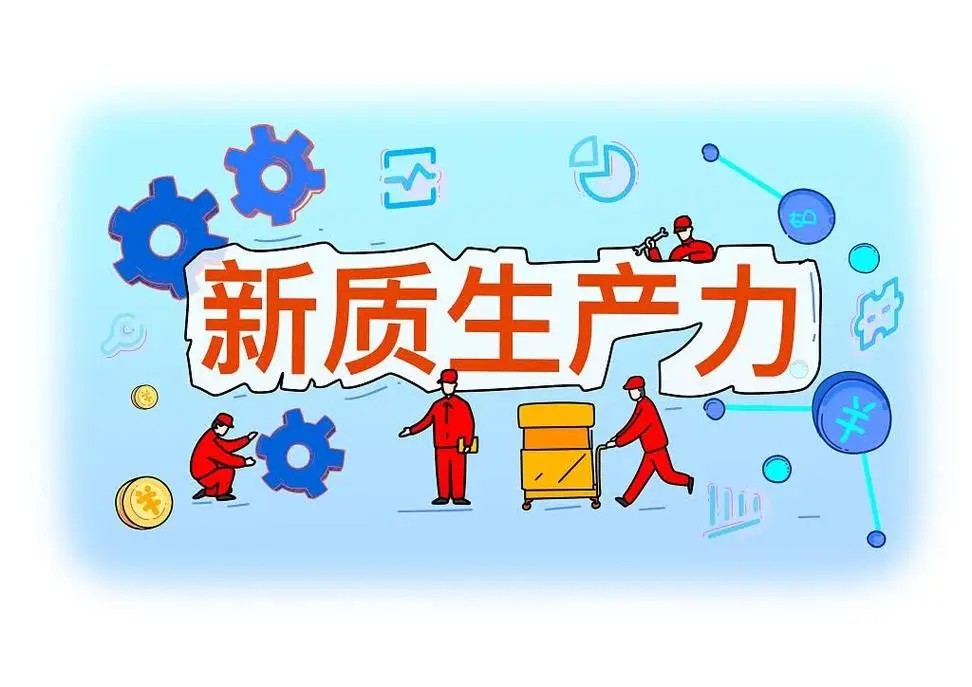 數(shù)字經(jīng)濟與工業(yè)經(jīng)濟又什么不同，最關(guān)鍵的表現(xiàn)在哪些方面？