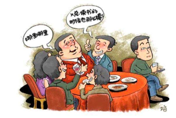 初入職場，很多人面臨著一個常見的問題：是否有必要討好領導？