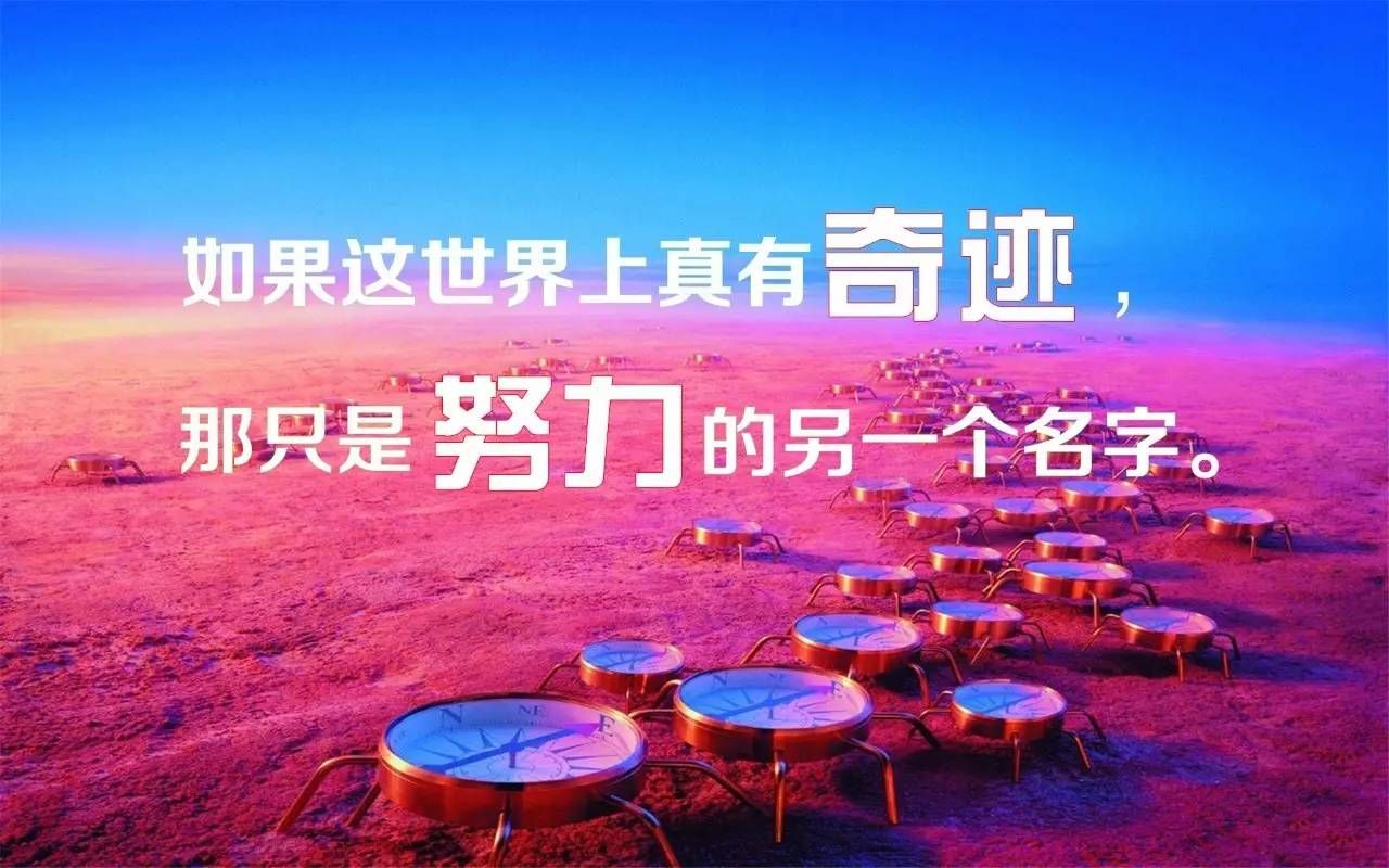 高培商院內訓分享：凝實企業內部能量，煥發團隊生氣與活力