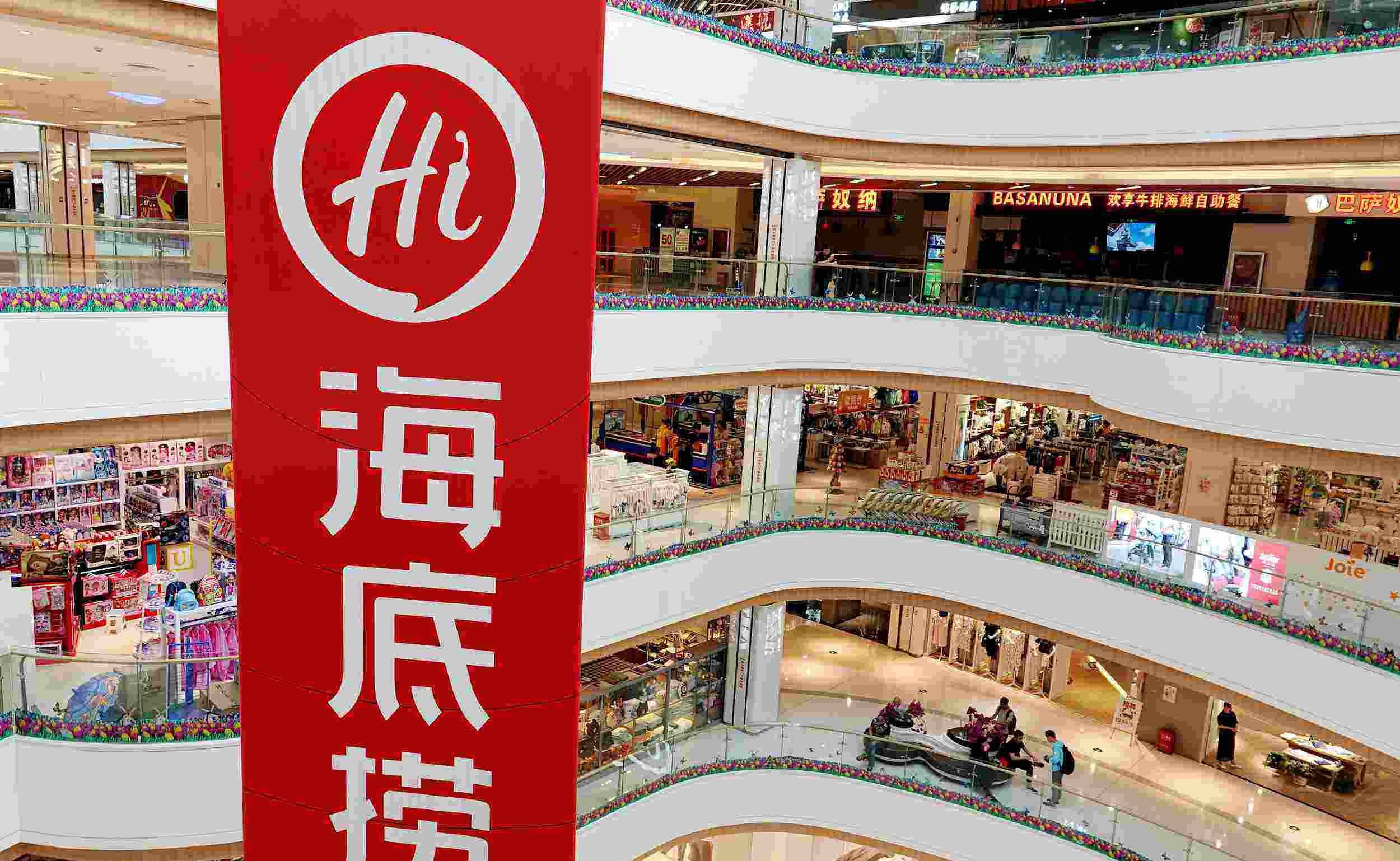 海底撈，到底靠什么年入百億？火鍋只是“幌子”？