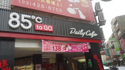 85度C用“面包+咖啡”吊打星巴克，背后竟是“窮人樂經濟學”？