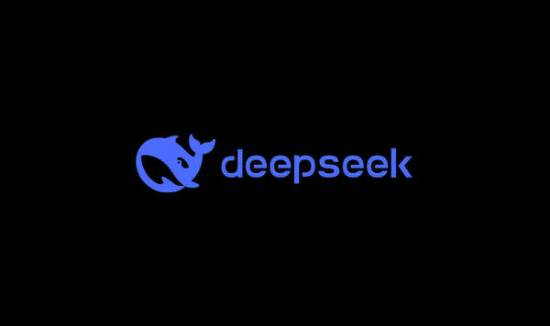 DeepSeek：改寫AI霸權(quán)格局的中國力量