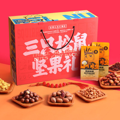 從堅果到百億帝國，三只松鼠的營銷模式到底有多狠？