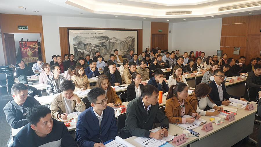 經理人培訓精華篇《團隊執行力提升》
