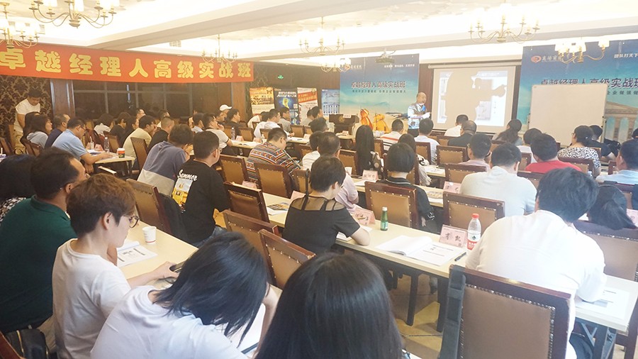 如何走出人生的框，姜老師在交通大學，為大家揭曉
