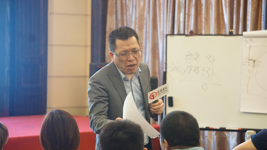 一個看不懂財務報表，不能進行企業分析的人是不能對本企業做出正確的經營決策的